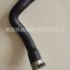 16578-4s100.17225-r1a-a01 Manguera del turbocompresor de la tubería de admisión del tubo de admisión del automóvil Tengyue Benbao