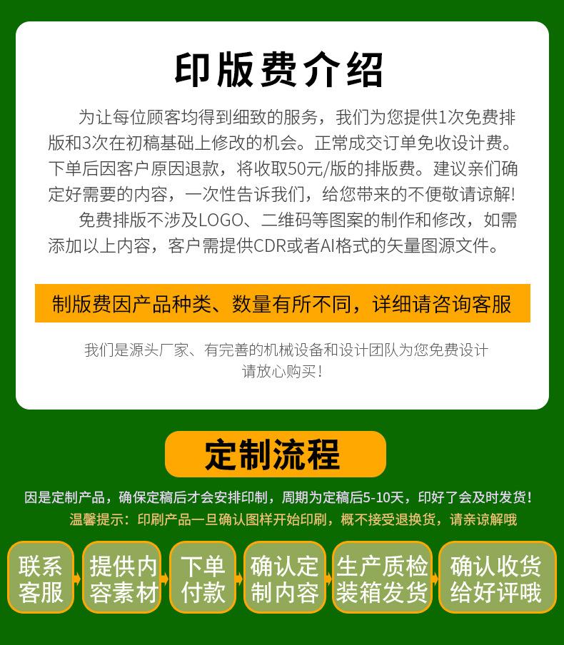 手提纸袋定制_01.jpg