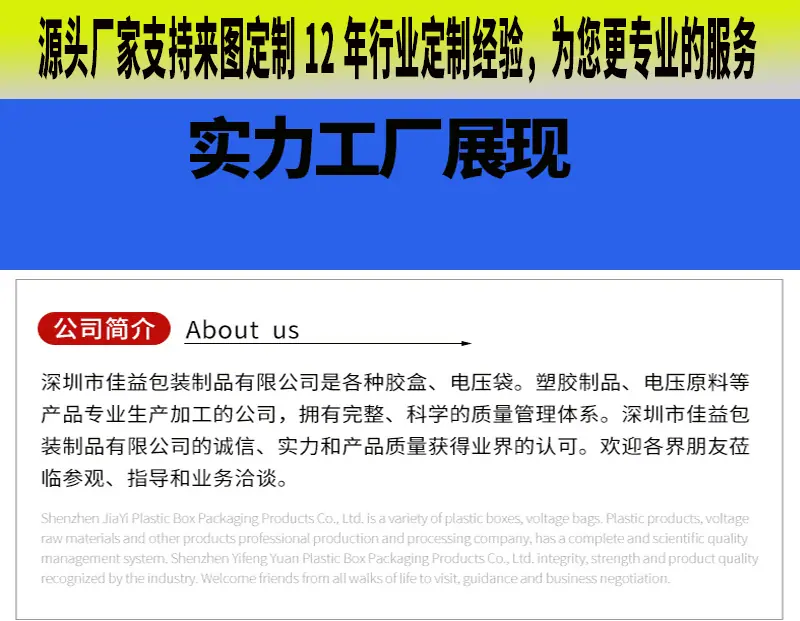 2026化妆袋详情页_01.gif