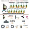 Fabricante atacadista de dispositivos de irrigação automática para flores, incluindo sistema inteligente de irrigação, válvula de água temporizada e controlador de irrigação para jardins.