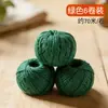 Fio para Zongzi, Fio Especial para Envolver Zongzi, Linguiças, Caranguejos, Carne Curada, Corda de Grau Alimentício, Fio de Algodão, Corda de Algodão para Amarrar Zongzi