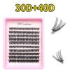 Cílios postiços transfronteiriços 30D cabelo segmentado 40D Europa e América Amazon mais vendido comércio exterior 100D Pingdu fábrica atacado