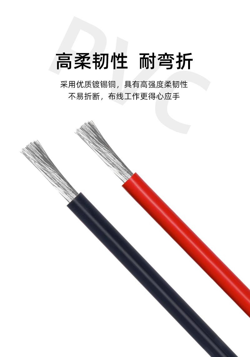 详情01_05