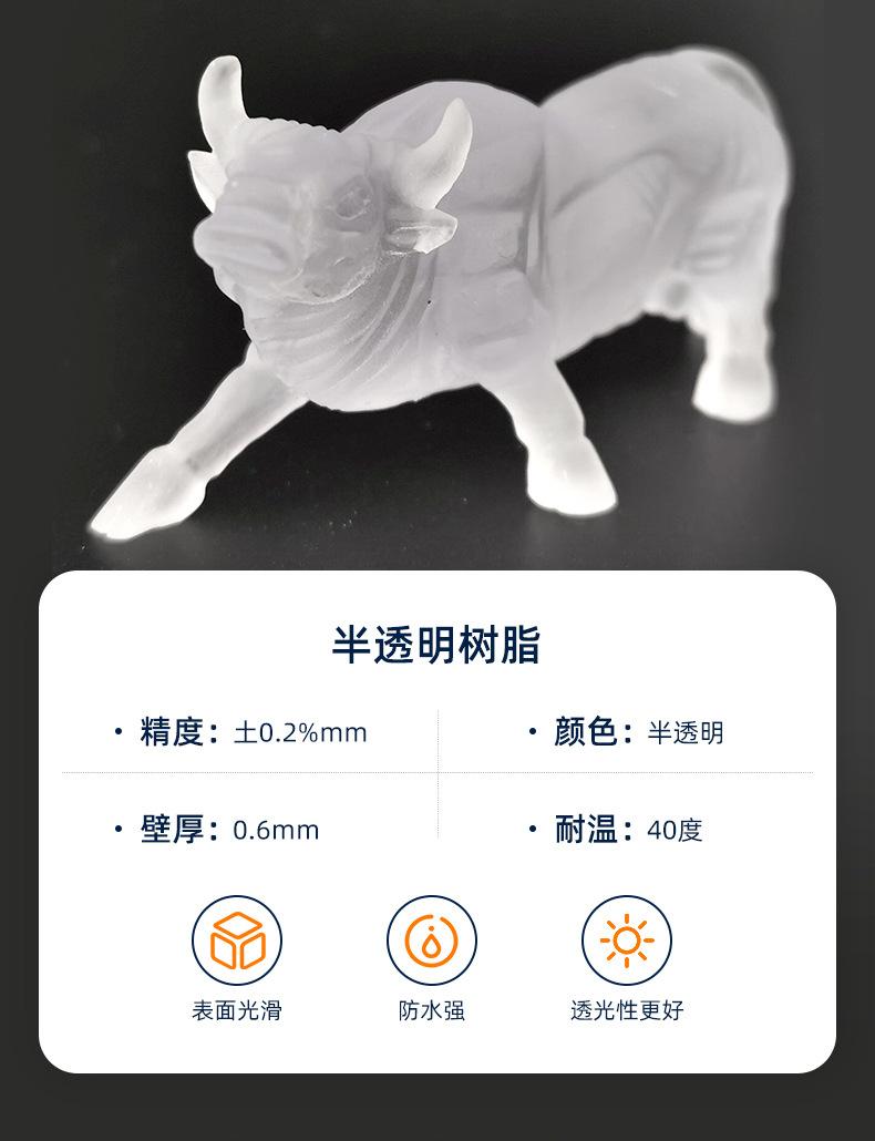超工-详情_09.jpg
