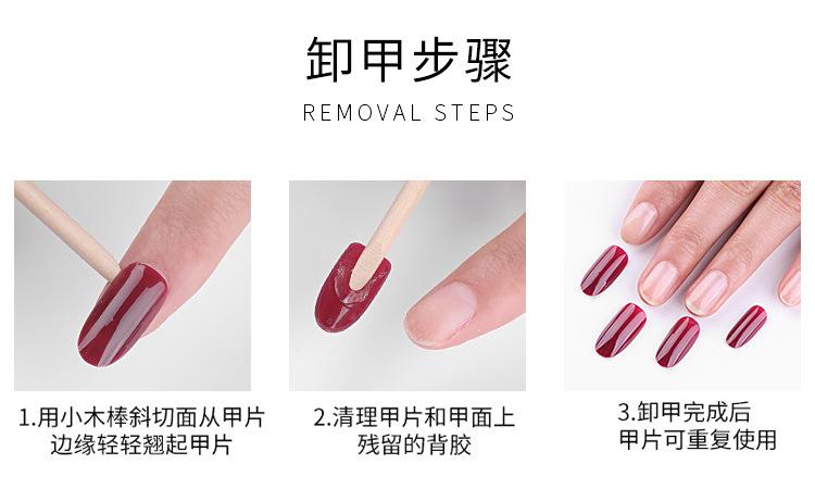 详情_24.jpg