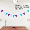 Folhas de feltro bandeira de puxar triângulo flor oca de puxar decoração de festa para bebê de um ano banner de fundo para professor