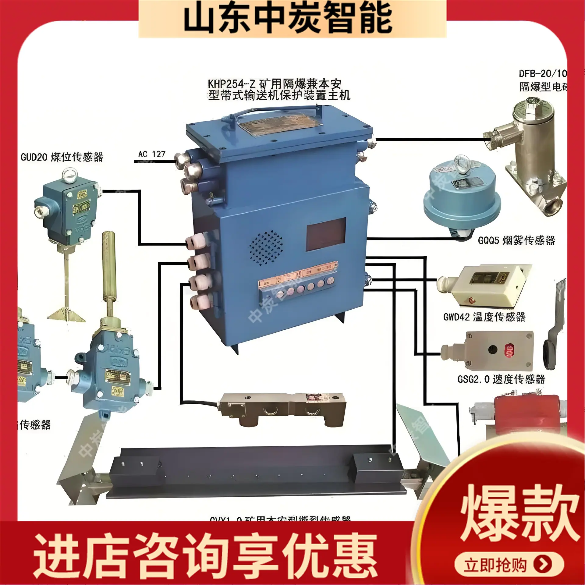 ddbb4ac5-38a6-4a84-aff9-100ba6