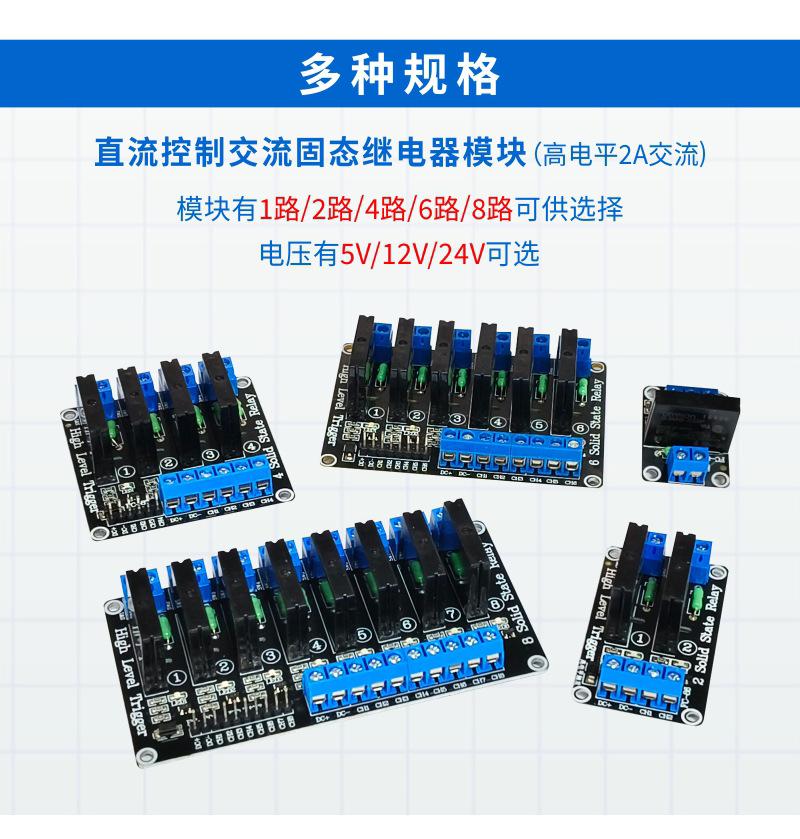 FC-85--86--87--88--89合并详情_19.j