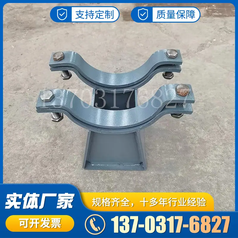 供应.png5.png