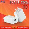Cargador Popular de Comercio Exterior 5V2A, Estándar Chino/Europeo, Cabezal de Carga USB para Electrodomésticos Pequeños, Adaptador de Corriente, Carga Rápida
