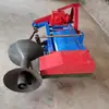 Máquina para Construir Surcos en Terrenos Agrícolas, Creador de Surcos Montado en Tractor, Equipo de Construcción de Surcos para Campos de Arroz de Alto Estándar