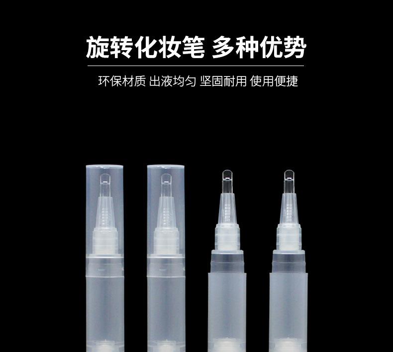 5ml舌片头_02.jpg