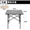 Mesa Portátil Dobrável para Rolinho de Ovo Conjunto de Mesa e Cadeiras Externo Estilo Acampamento Churrasco Mesa Dobrável Estilo Acampamento Equipamentos Suprimentos