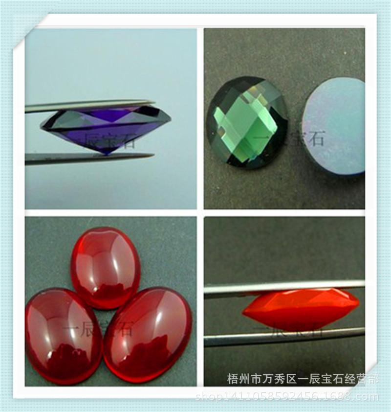蛋形 切面