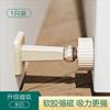 Succión de puerta original sin perforaciones tope de puerta anticolisión succión de piso puerta trasera de baño puerta de cocina puerta táctil tope de puerta de succión superior