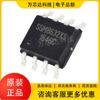 Novo amplificador operacional original original SGM8632XS/TR SOIC-8 dual-channel rail-to-rail CMOS