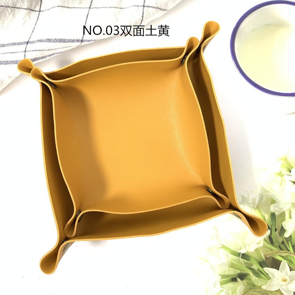 皮革收纳盘 (6)