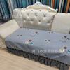 Tela Jacquard de Chenilla para Sofá para Cuatro Estaciones Silicona Compuesta Antideslizante Cubierta de Sofá Tela Semiacabada Cojín para Sofá Cama