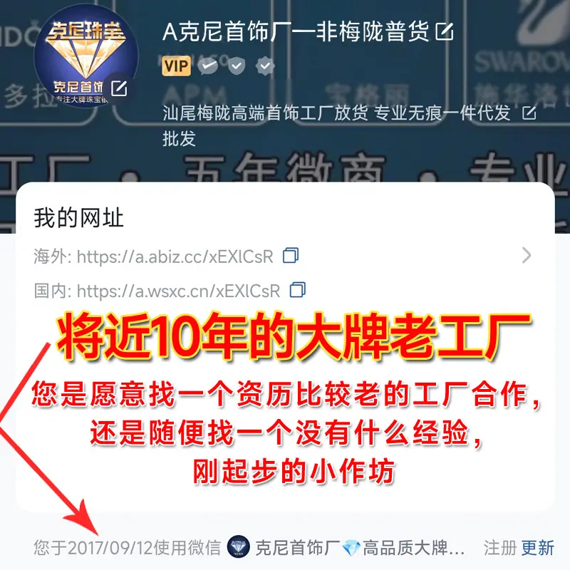 微信图片_20251230044839_275_8