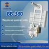 Máquina de solda automática BB-380A máquina de quebra de estanho com sensor de anel estanho quebrado estanho falta de indução automática máquina de quebra de estanho