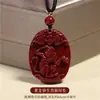 Colgante Zodiac Dragón Arena Dorada Púrpura Cinabrio Colgante Dragón Benmingnian Zodiaco Tigre Contenido Ordinario Amuleto