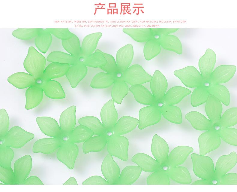 产品详情模版_05.jpg