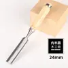 Cincel para carpintería multiusos DIY cuchillo de tallado herramientas para carpintería Carpintero Carpintero herramientas cincel de tallado ranurado cuchillo ranurador Zhao cincel