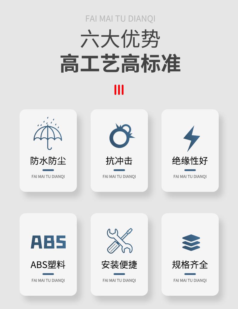 详情_02