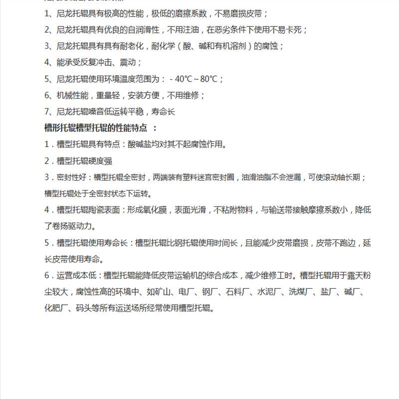 1_副本_副本.png
