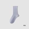 Calcetines de Algodón Puro para Mujer, Calcetines Absorbentes de Sudor para Mujer, un Par de Calcetines Multicolor Disponibles