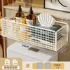 Estante de baño sin taladro sobre el inodoro, estante de almacenamiento para artículos de tocador y organización, solución de almacenamiento de pared para el inodoro