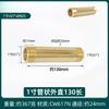 Adaptador alargado directo de doble cable exterior de cobre, nuevo, para tubería de agua de grifo, 4 puntos, 6 puntos, cable corto DN15 a cable de 4 puntos