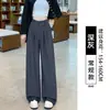 Pantalones de Traje Negros para Mujer 2026 Nuevo Primavera y Otoño de Gama Alta Fluidos Delgados Pierna Recta Petite Estrechos Pierna Ancha Pantalones
