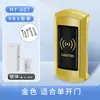 Centro de Baño Baño Sauna Candado Gimnasio Casillero Casillero Candado con Sensor Electrónico Cajón Tarjeta Magnética Viaje de Negocios