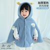 Capa de Bebê para Exterior para Outono e Inverno, Capa de Exterior à Prova de Vento para Recém-Nascidos Classe A, Xale Infantil Espessado com Acolchoamento de Algodão para Aquecimento