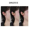 Pendientes de botón de plata de ley S925 con perla color vino tinto, nuevo estilo Otoño e Invierno para mujer con un toque de alta gama, pendientes color vino tinto para el año de nacimiento