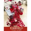 Flores Rojas de Boda Producto Terminado Decoración de Envío Adorno para Mesa de Café de Sala de Estar Matrimonio Casa Nueva Mesita de Noche del Novio Arreglo de Flores Artificiales
