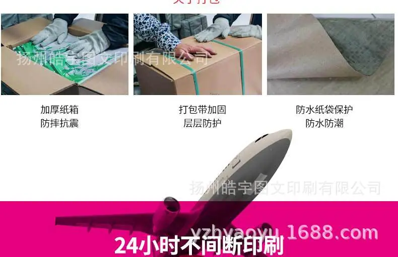 健彩旗舰店出版物详情页_18.jpg