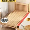 Cama Empalmada Infantil con Mesita de Noche Ensanchada, Adecuada para que Duerman los Adultos, Madera Maciza para Niños y Niñas, Cuna para Bebé, Extensor de Cama Personalizable