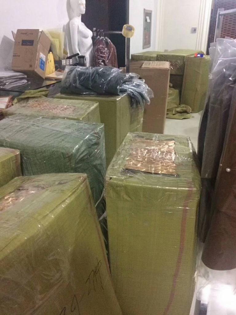 寰俊鍥剧墖_201710291146445