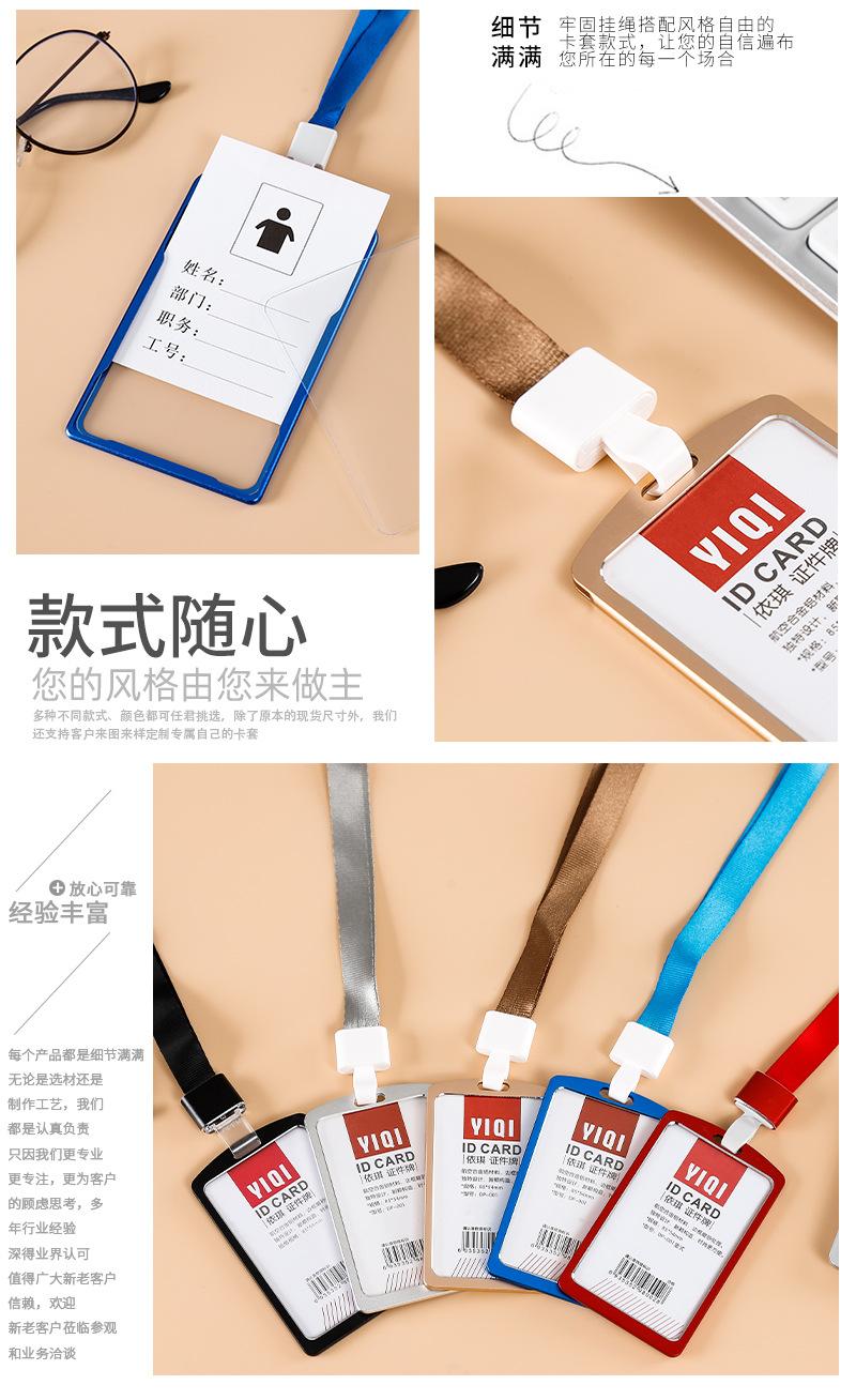 详情页2_13.jpg
