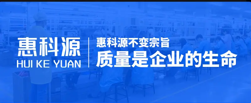 H羊角双环_11
