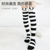 Calcetines de invierno engrosados de vellón de coral para mujer, calcetines navideños lindos de dibujos animados, calcetines para el hogar, calcetines largos hasta la rodilla para mujer, ins