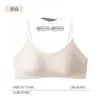 Sujetador Transparente Sin Costuras con Estampado de Leopardo Sexy para Mujer, Estilo Delgado, Levanta y Soporta, Cómodo Top sin Mangas Amigable con la Piel