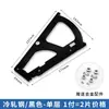 Zapatero para el Hogar Estante abatible Accesorios engrosados de Acero Inoxidable Panel abatible Estante oculto Empujar-Tirar Venta al por Mayor Reforzado para Carga para Uso en el Hogar