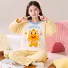 Pijama Infantil Madre-Hija Niños Otoño/Invierno Felpa Coral Cálido Niños Medianos y Grandes 2026 Nuevo Franela Ropa de Casa