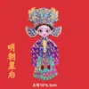 Imán de Nevera de Personaje de Ópera de Metal Maquillaje Facial de la Ópera de Pekín Imán de Souvenir Cultural y Creativo Mu Guiying Guan Yu Yang Guifei Succión Magnética