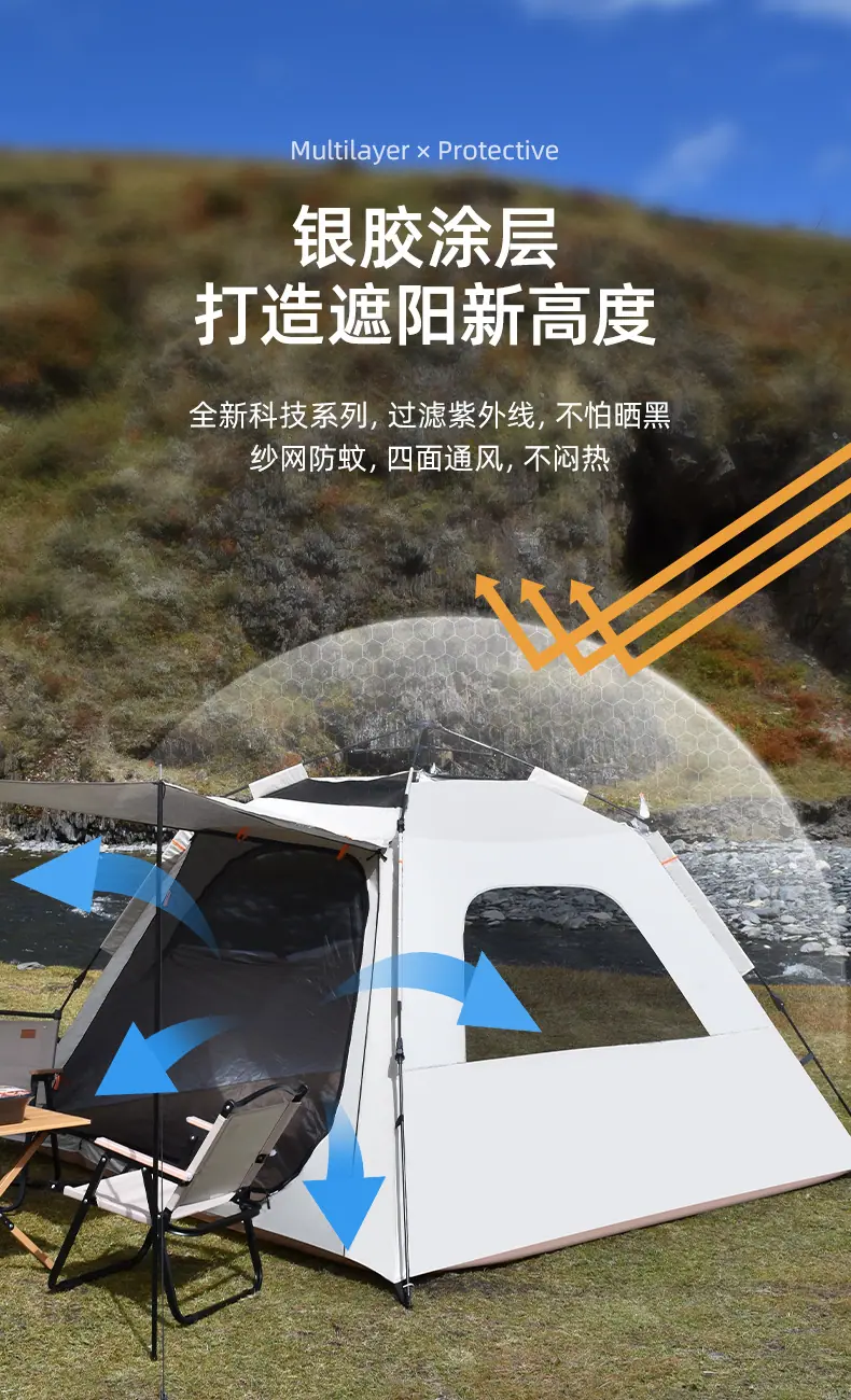 详情_07