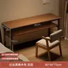 Mesa retangular para uso doméstico, mesa longa moderna minimalista, escrivaninha de computador, mesa de escritório de mesa, escrivaninha de estudo para quarto