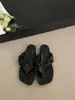 Chanclas Planas Estampado Leopardo Francés Estacional First Encounter para Mujer, Calzado de Verano para Exteriores, Nuevo Estilo 2026, Perfectas con Faldas, Sandalias de Playa
